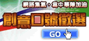 大通